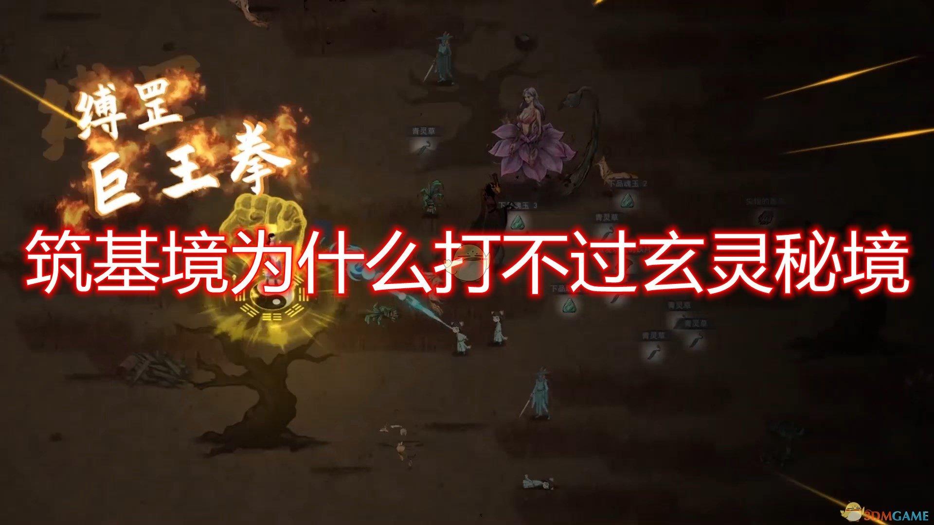 求这道题详细步骤 多谢哥哥姐姐们