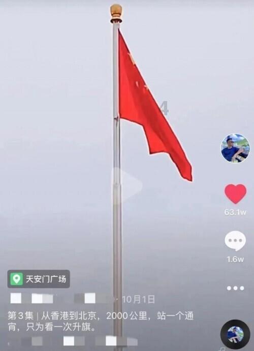 《侦察英雄》白昌镐设局,陈述民牺牲,梁辰孤立无援离死不远