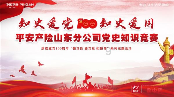 永州东方医院用心倾听、耐心解答、热心服务！