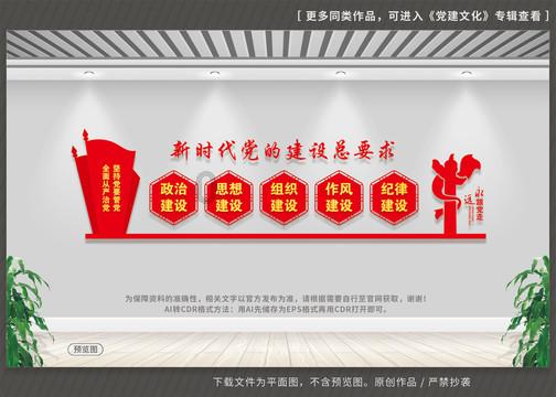 拯救隧道中的祖父